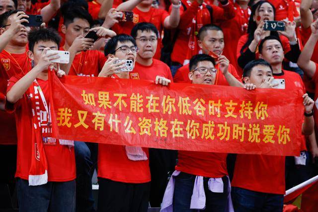 中超才第五轮 深圳新鹏城就拉响了保级警报