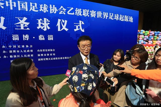 英联杯-伊萨克破门迪萨西乌龙 切尔西0-2纽卡